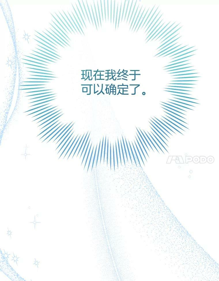 第414页