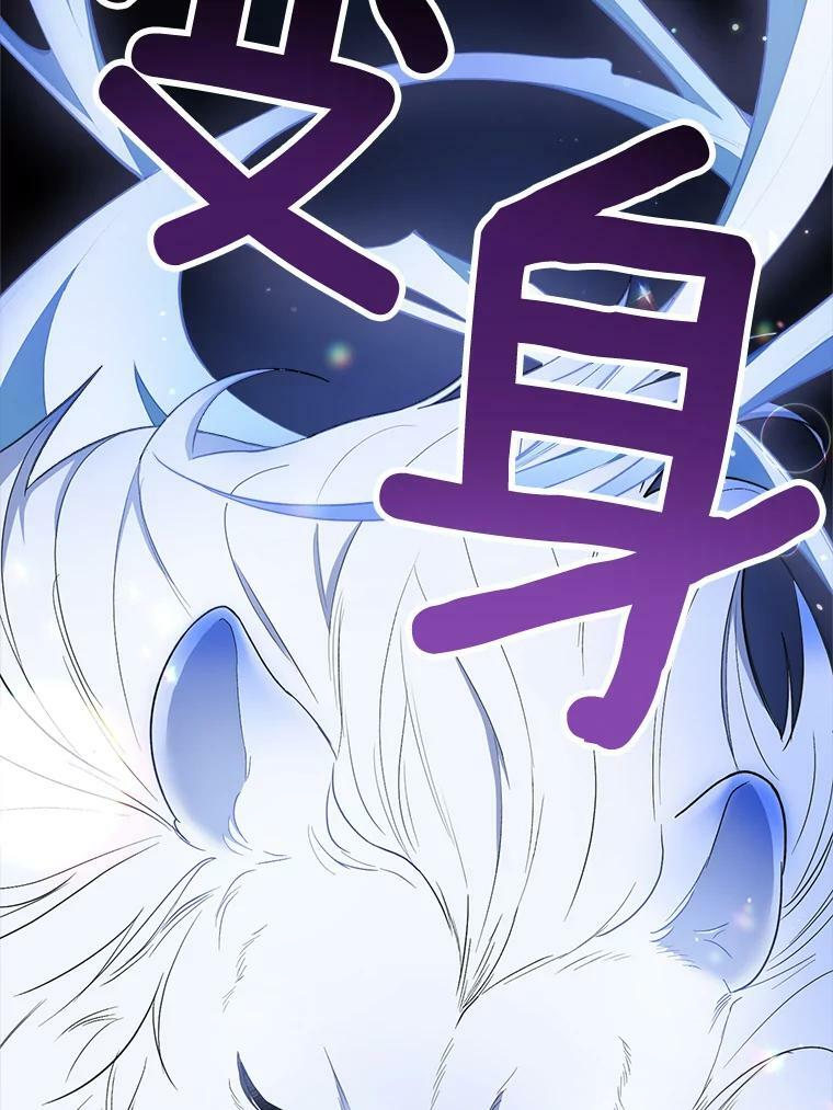 第303页