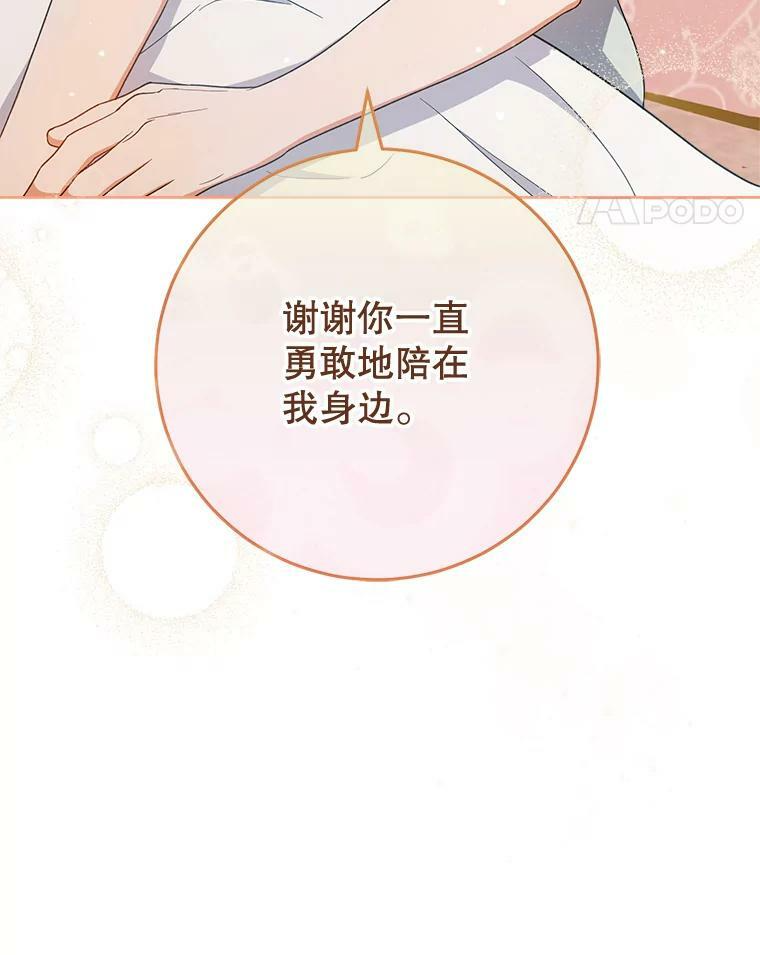 第405页