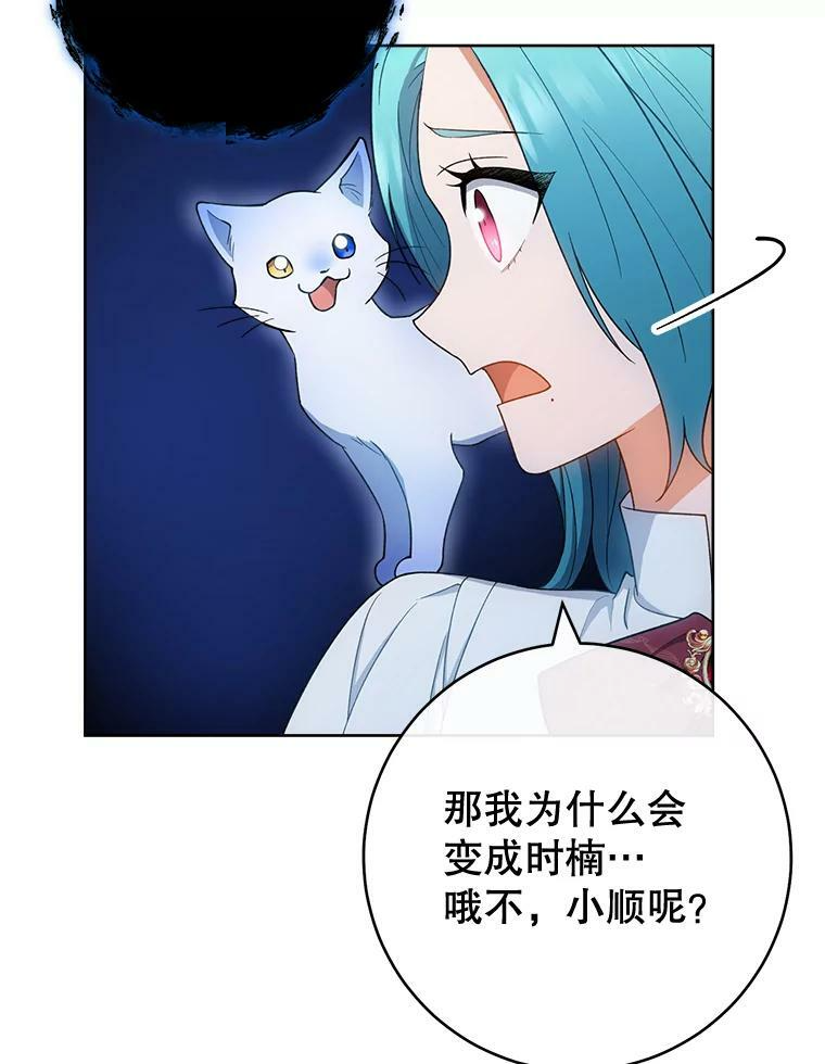 第195页