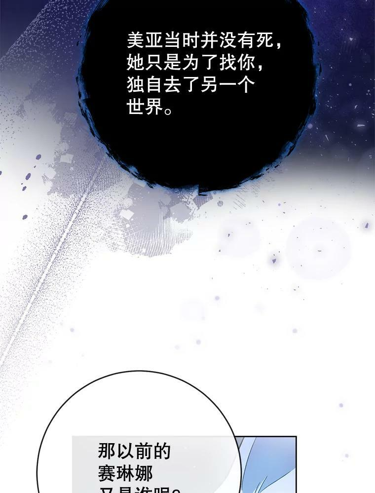第219页