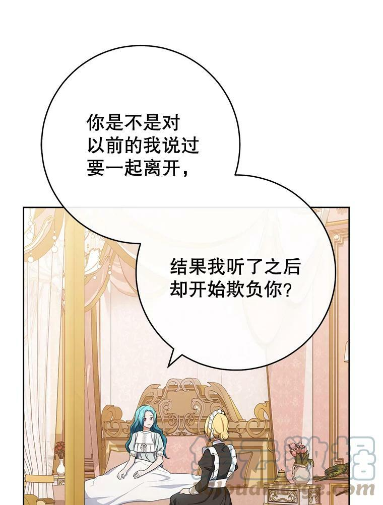 第360页