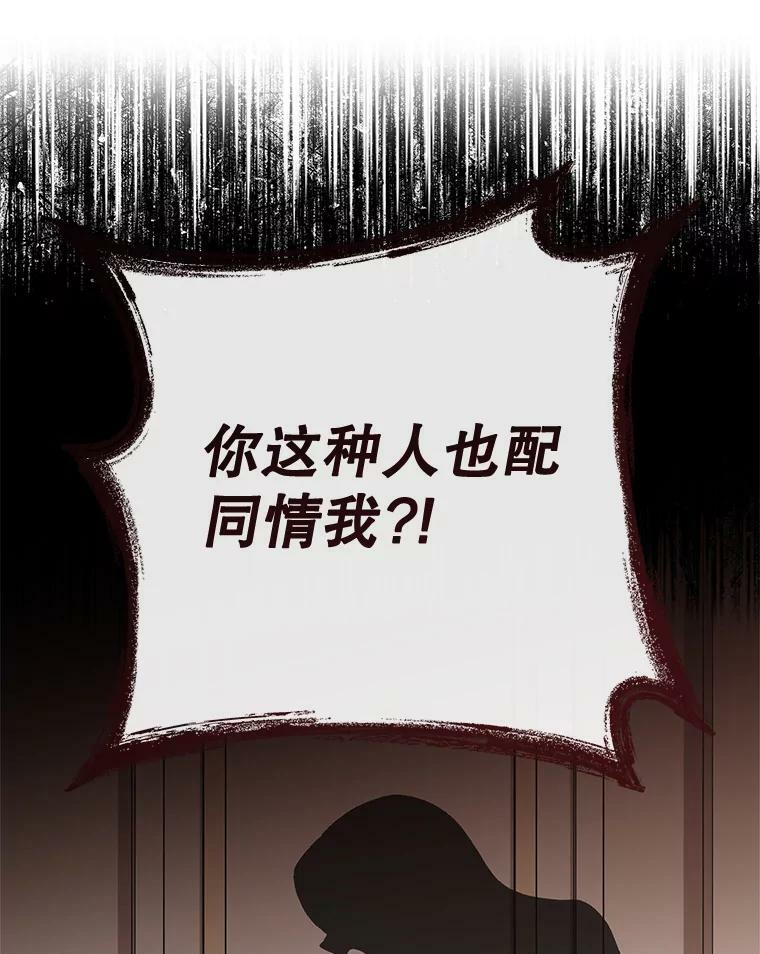第369页
