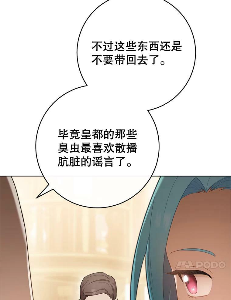 第339页