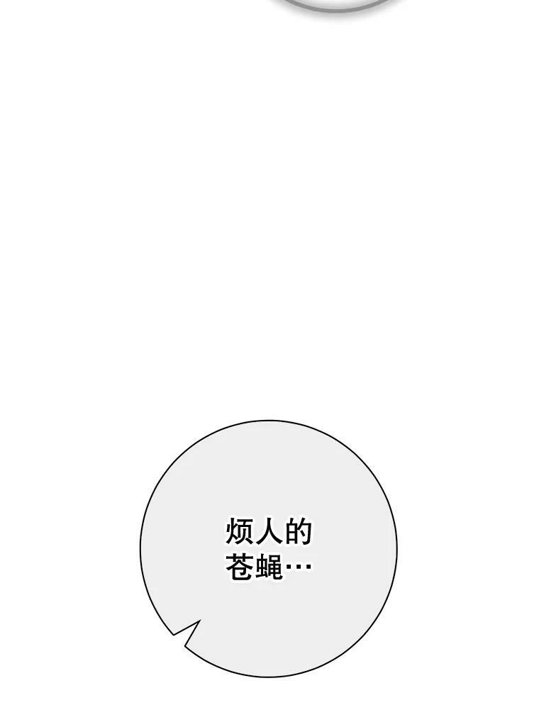 第393页