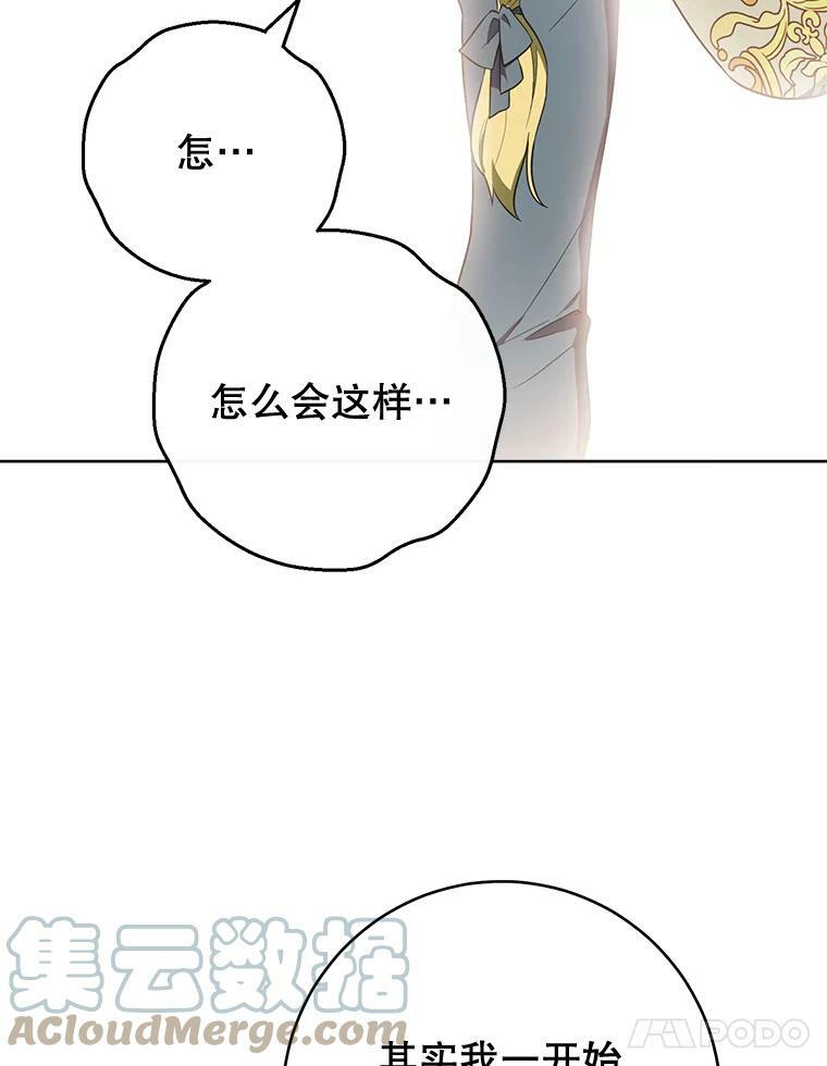 第252页