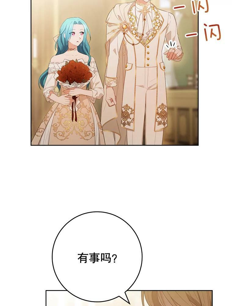 第387页