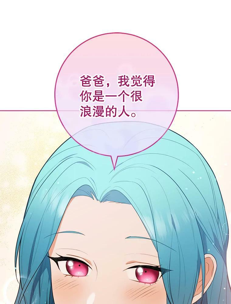 第375页