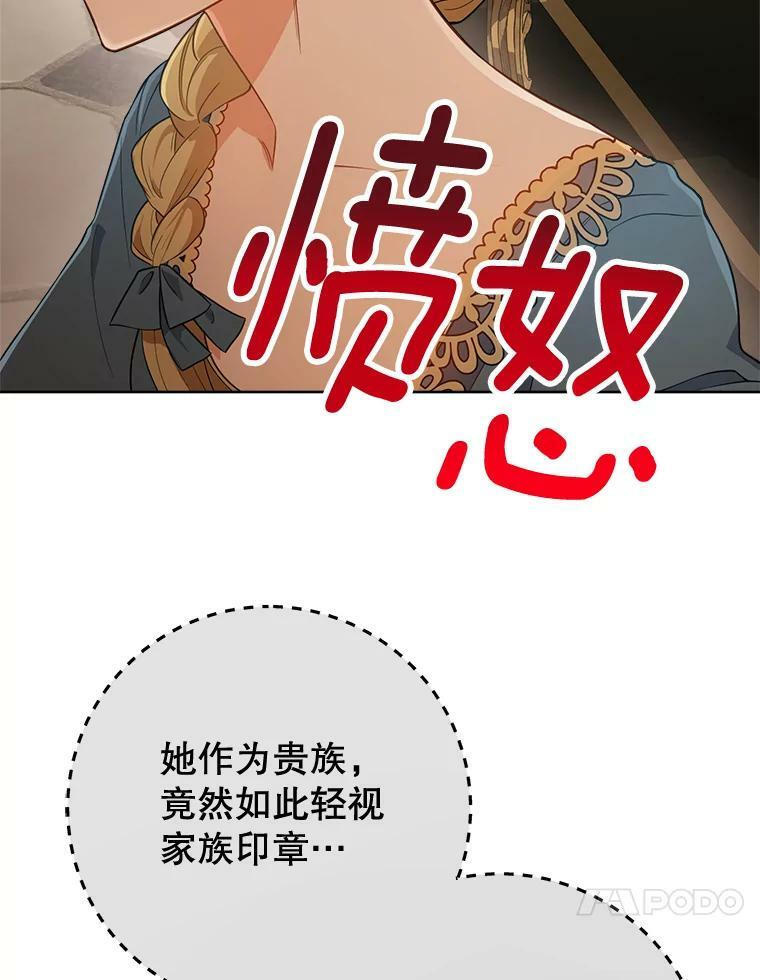 第279页