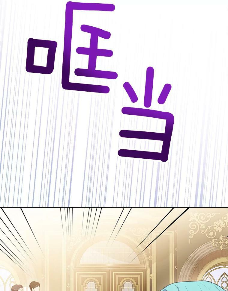 第297页