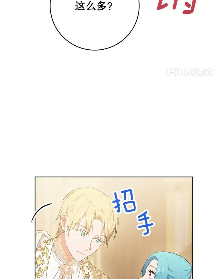 第321页