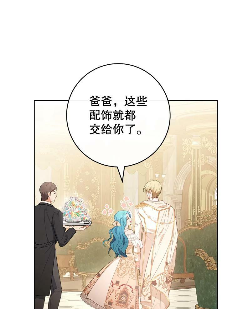 第333页