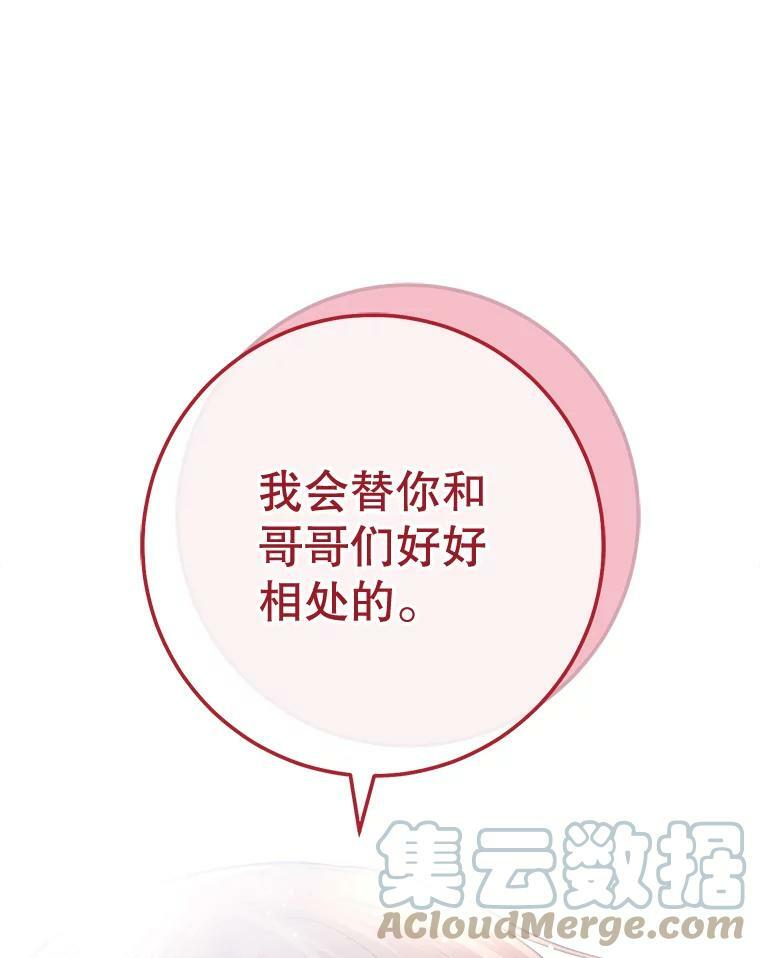 第276页