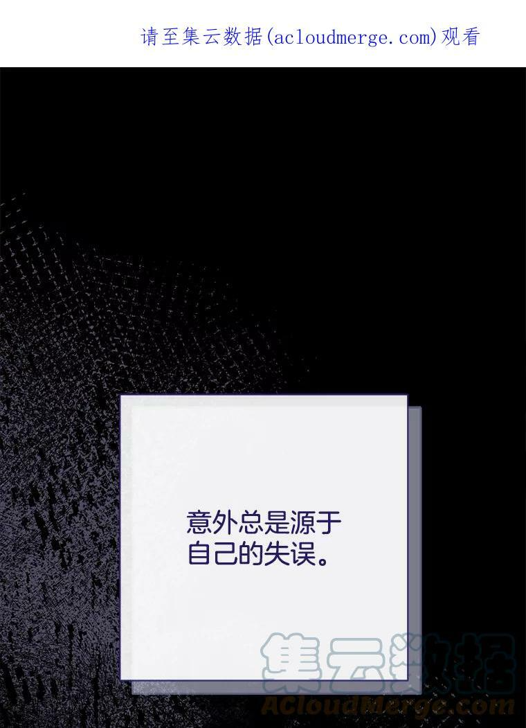 第387页