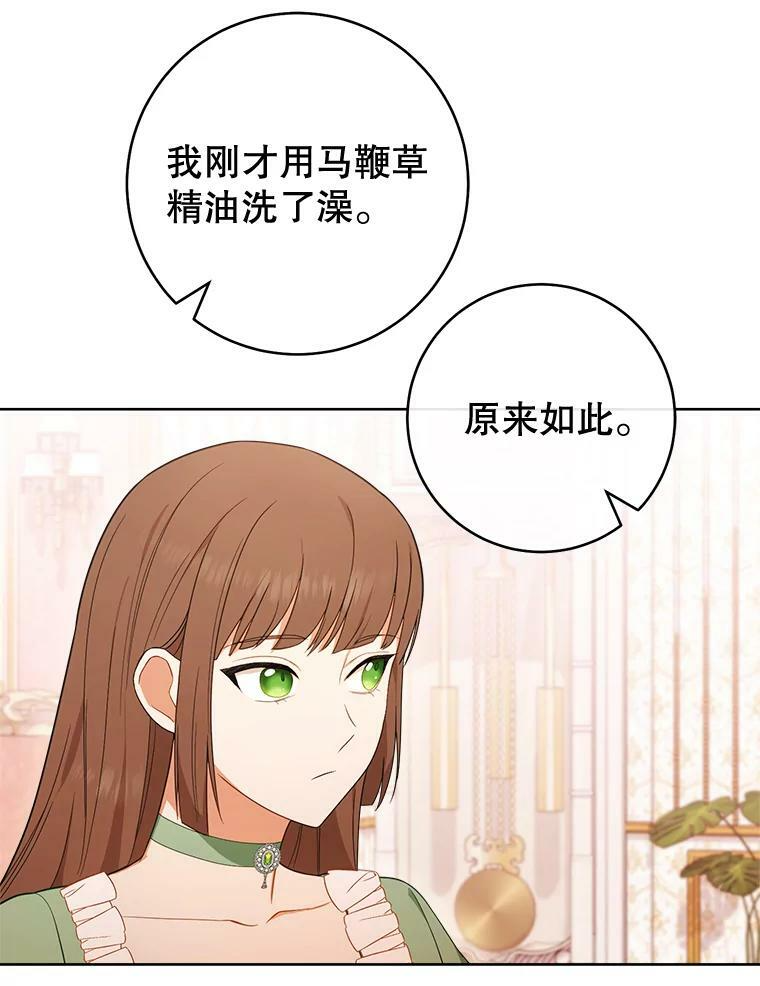 第306页