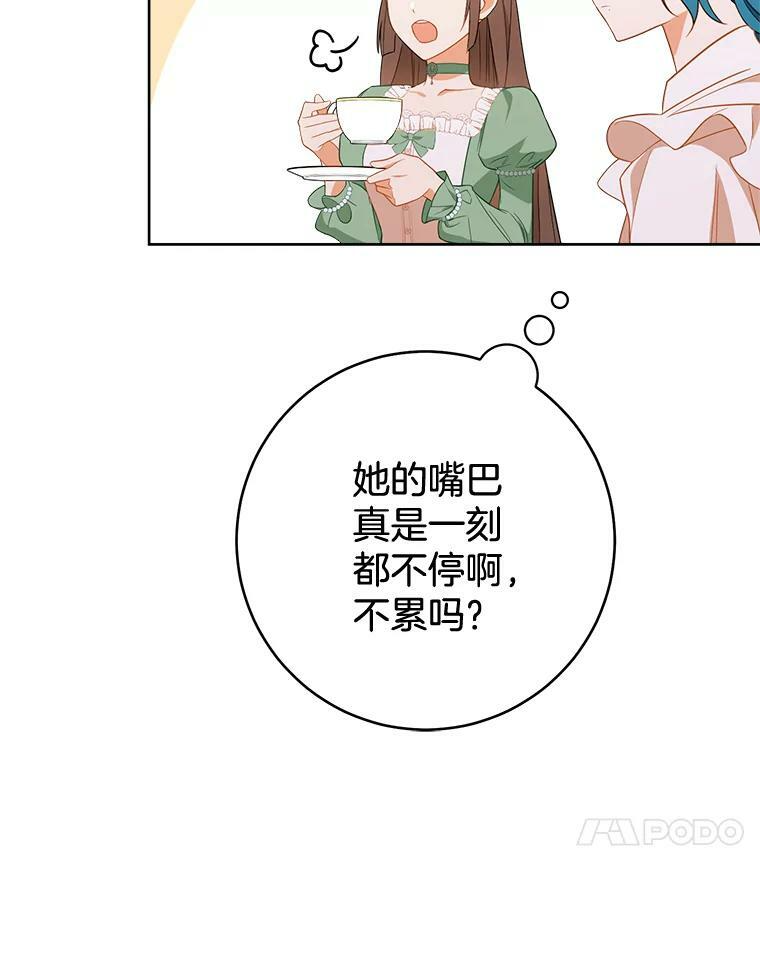 第198页