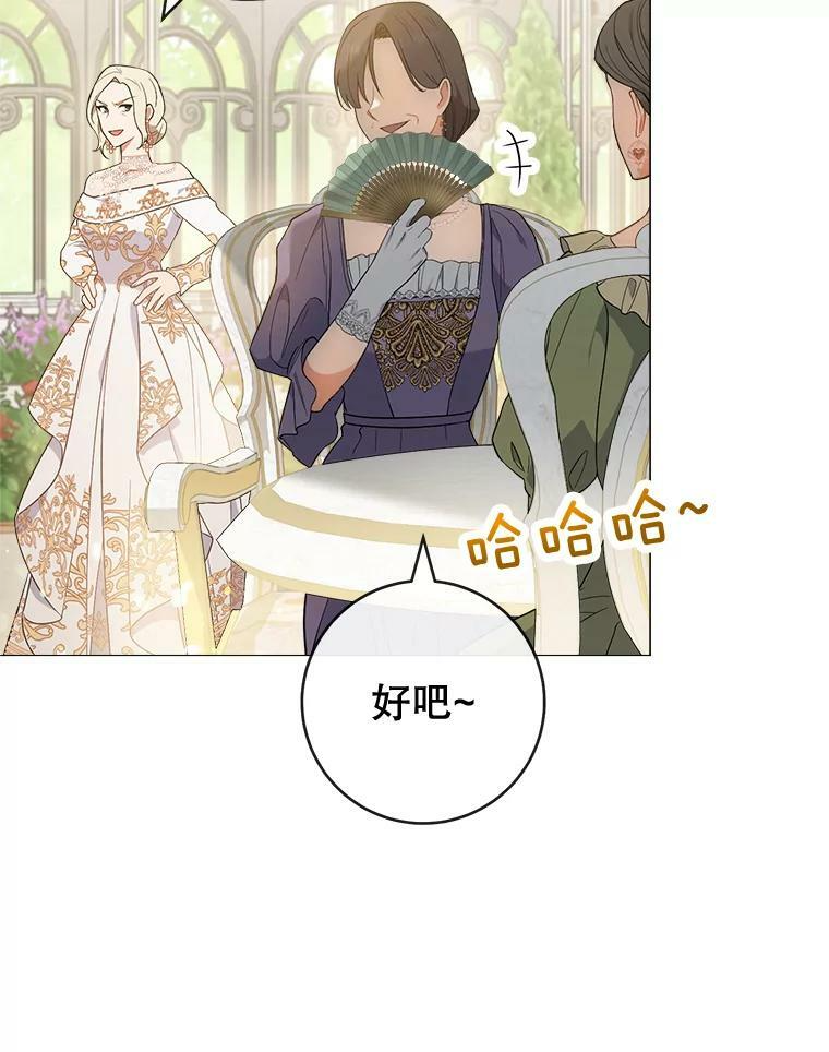 第282页