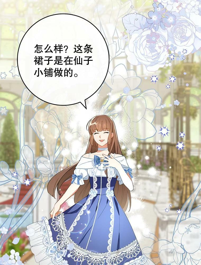 第213页