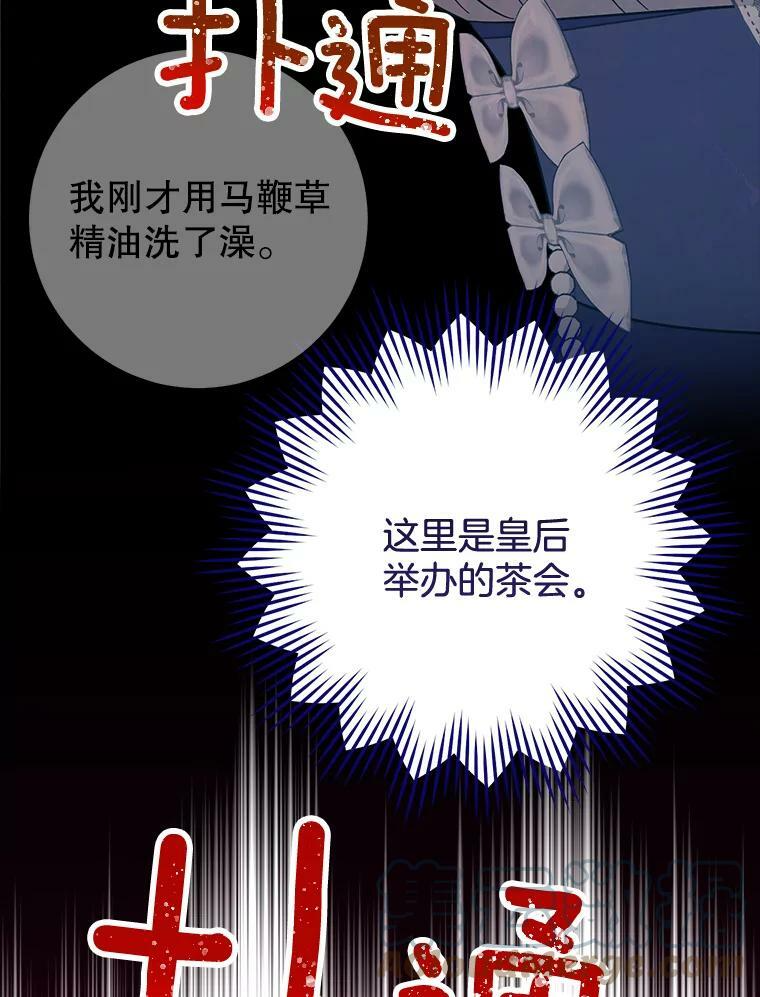 第252页