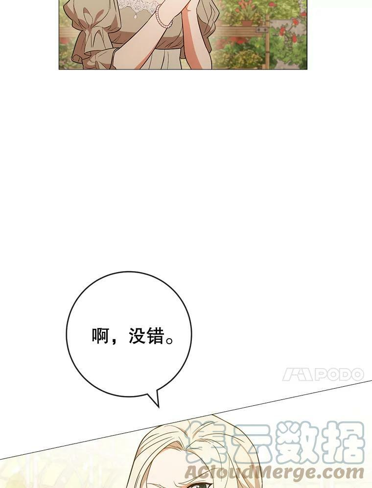 第264页