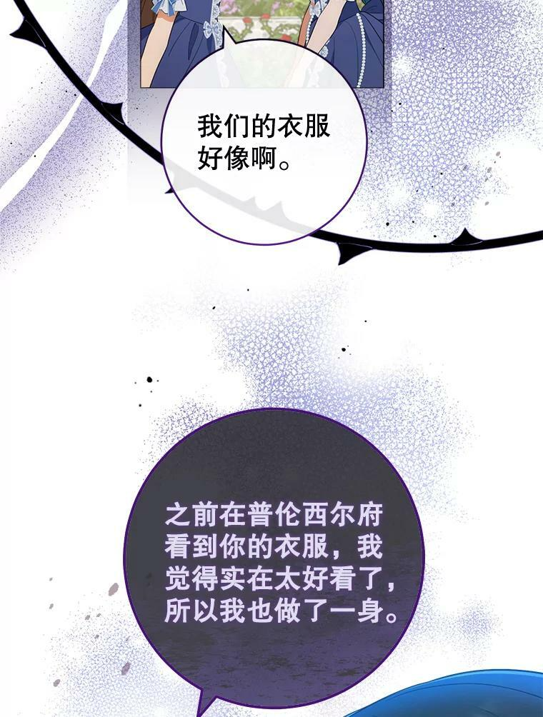 第222页