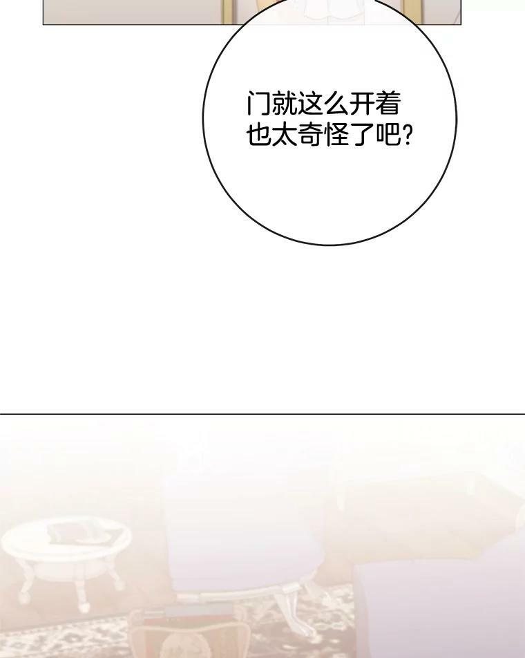 第330页
