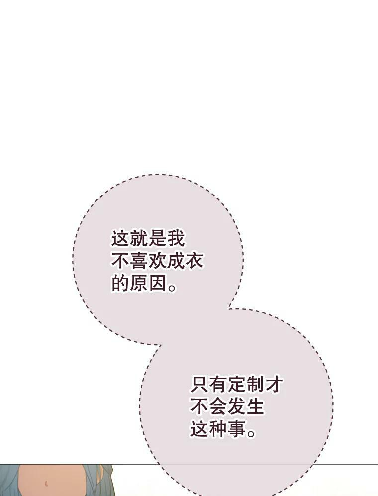 第231页