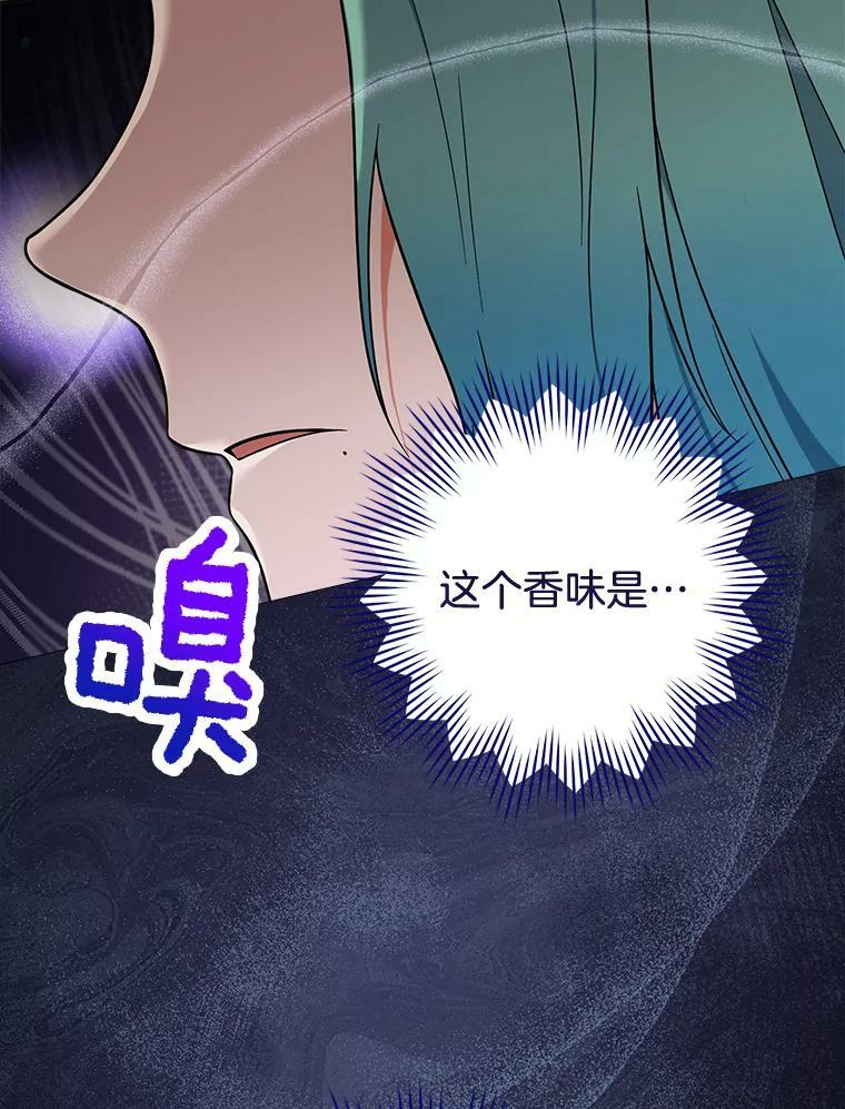 第243页