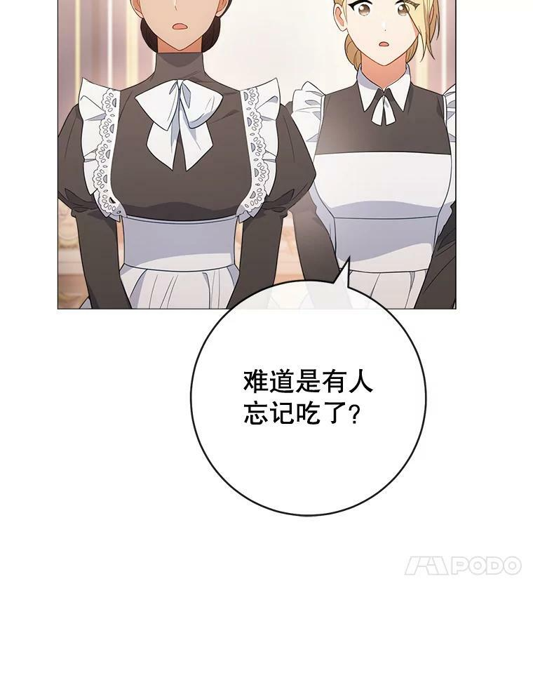 第345页