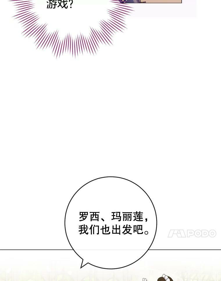 第294页