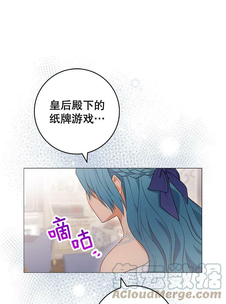 第348页