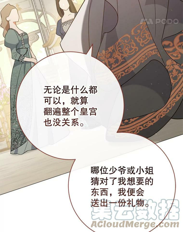 第276页
