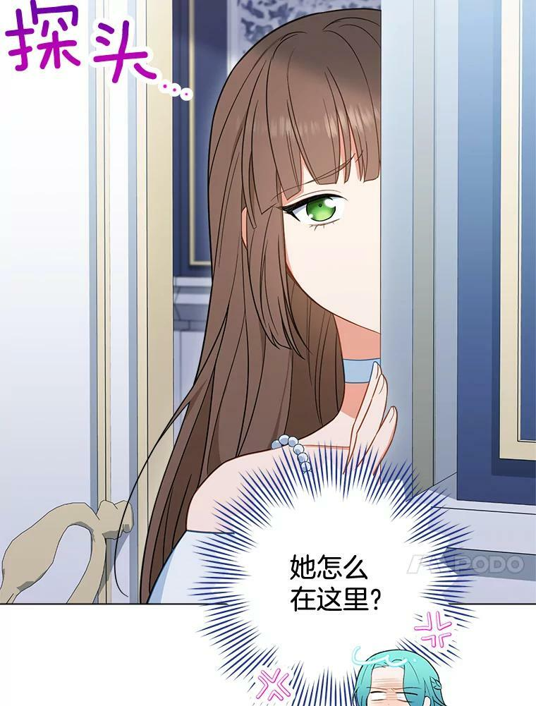第297页