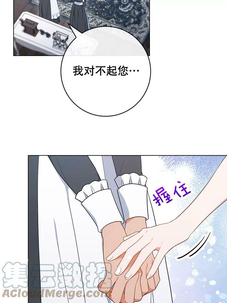 第276页