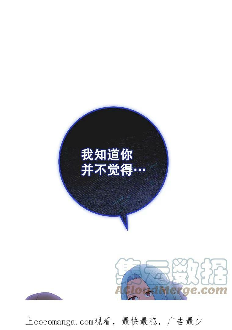 第339页
