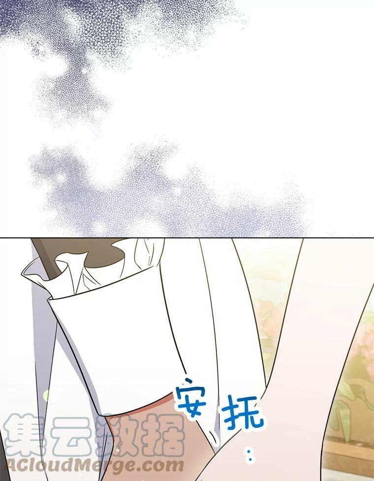 第228页