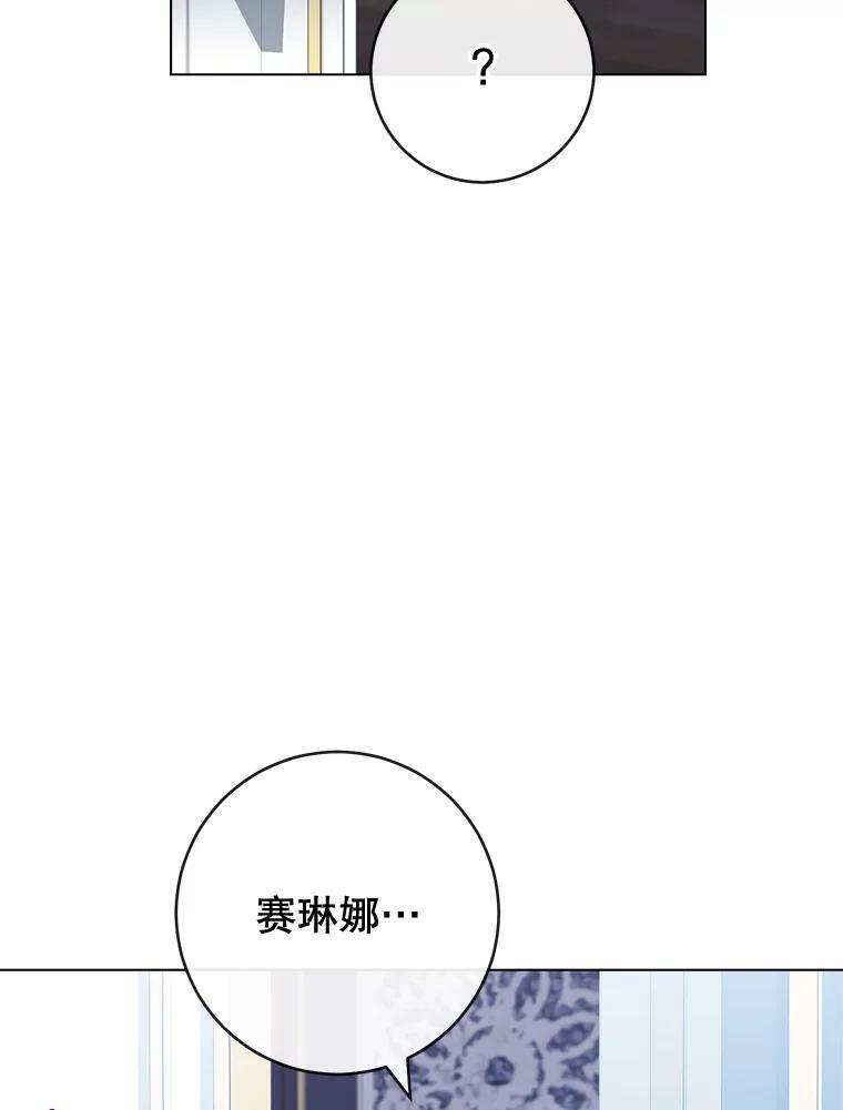 第294页