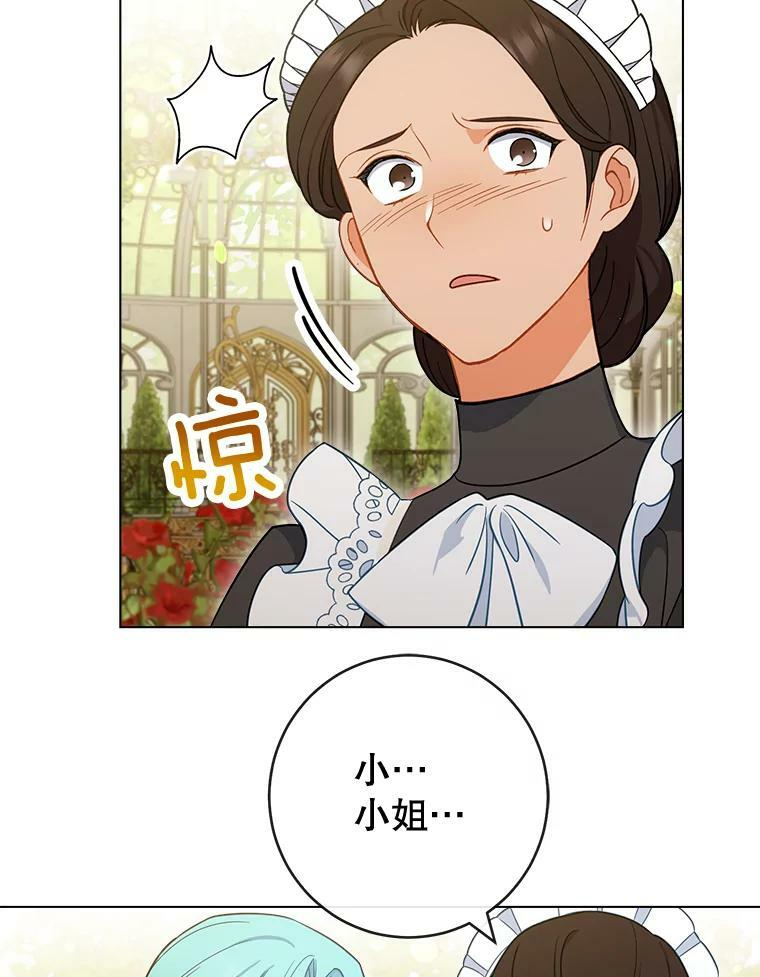 第234页