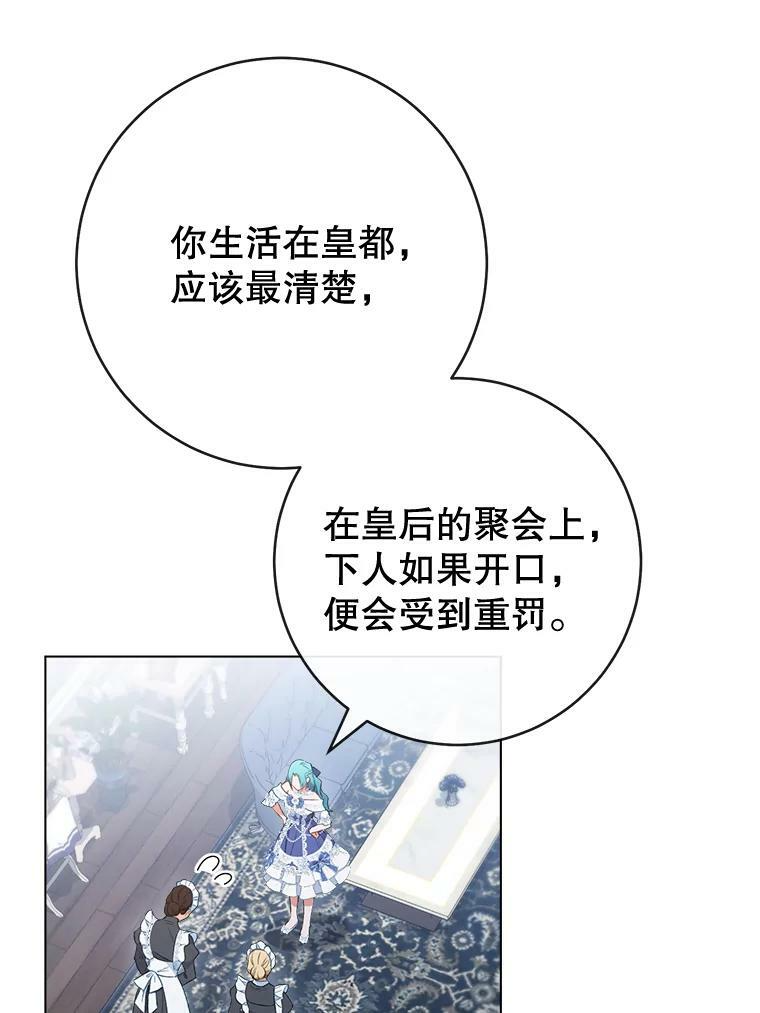 第273页