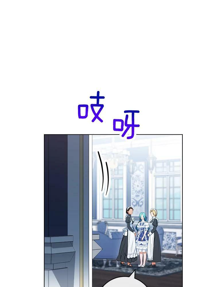 第291页