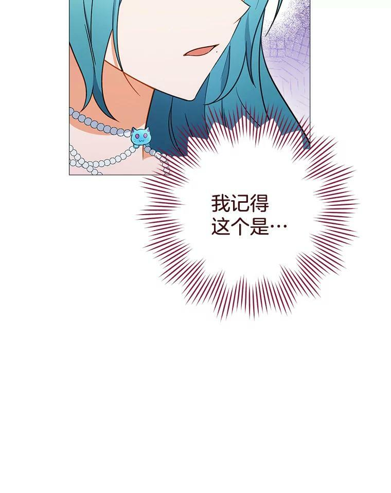 第213页