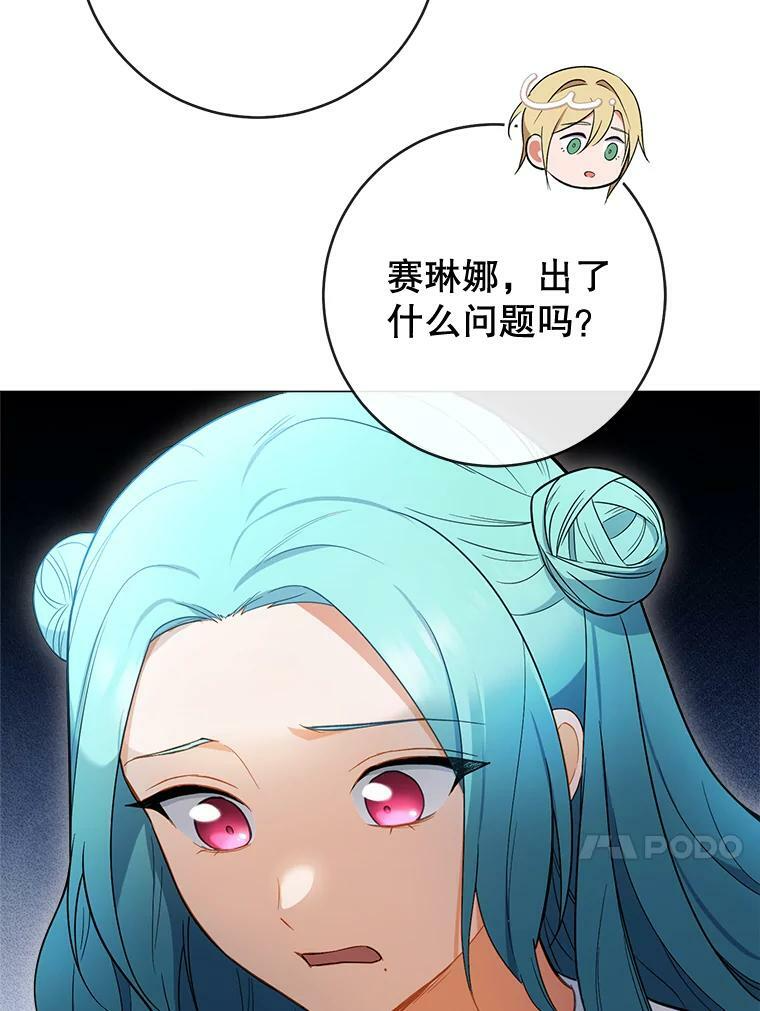第327页