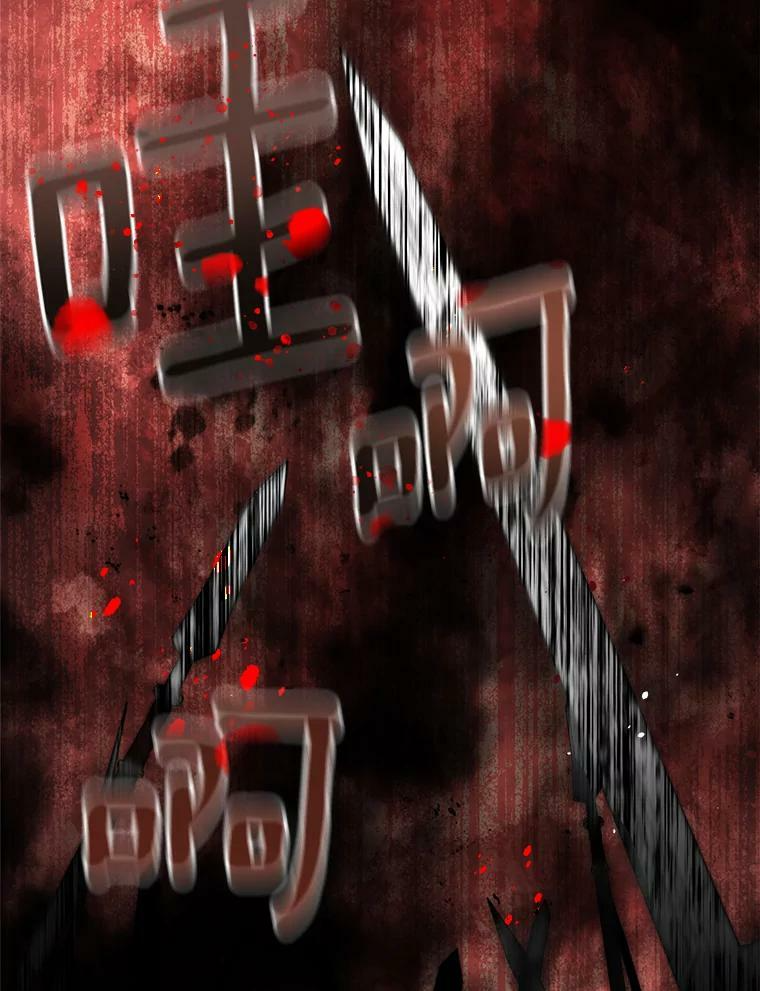 第171页