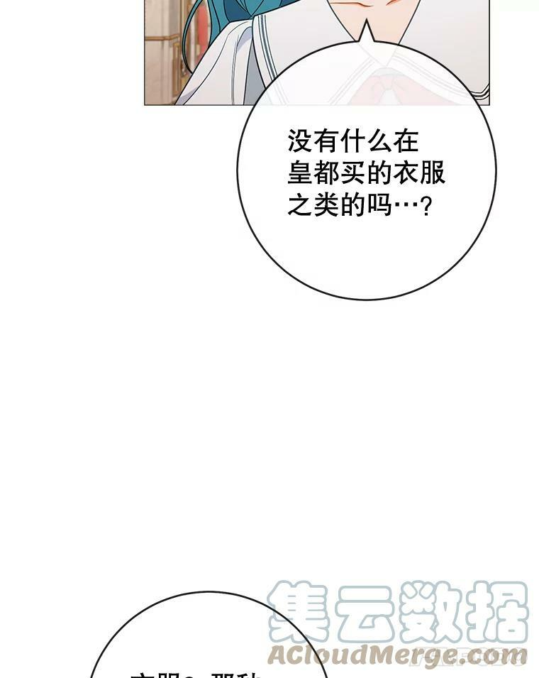 第300页