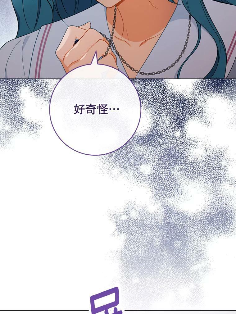 第330页