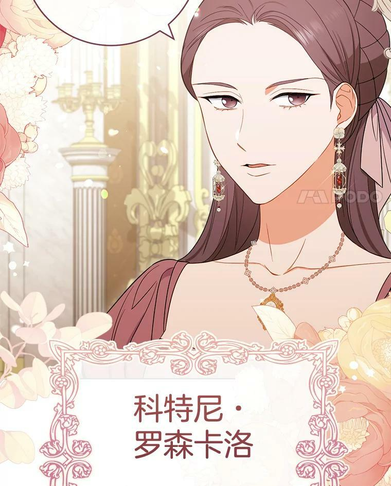 第381页