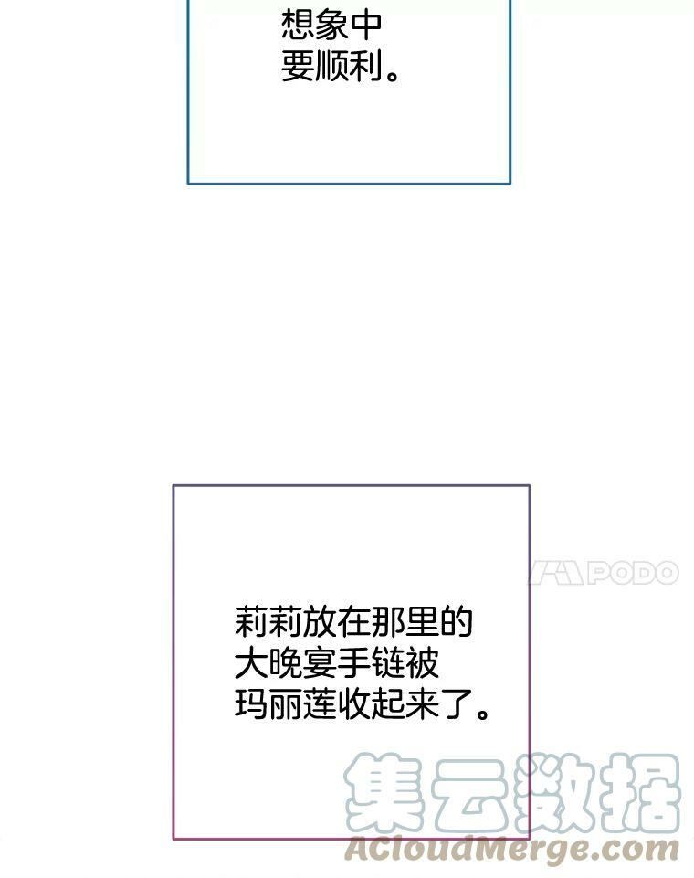 第228页