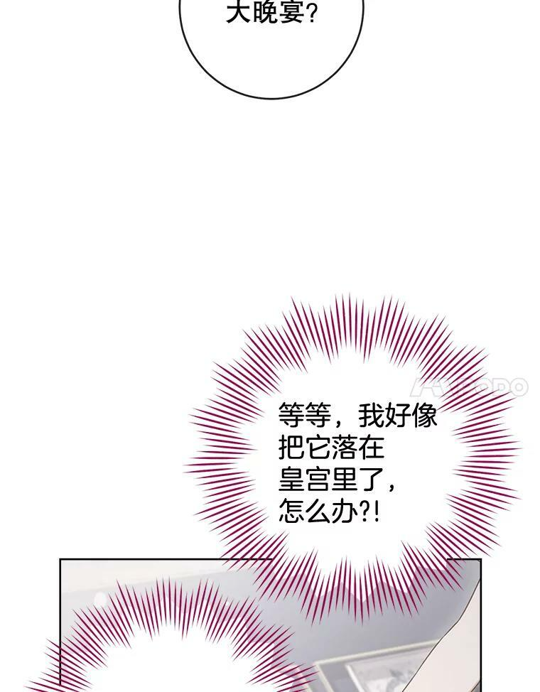 第198页