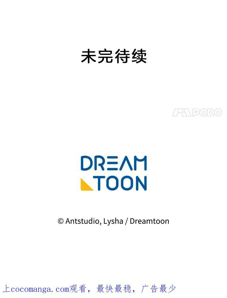 第423页