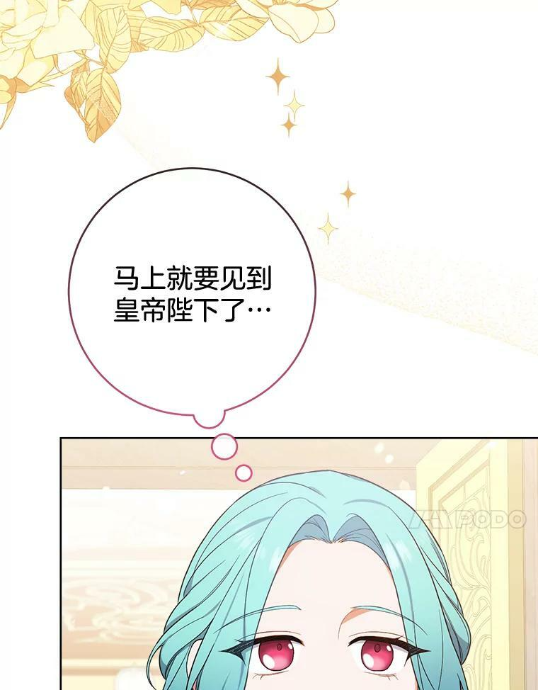 第258页